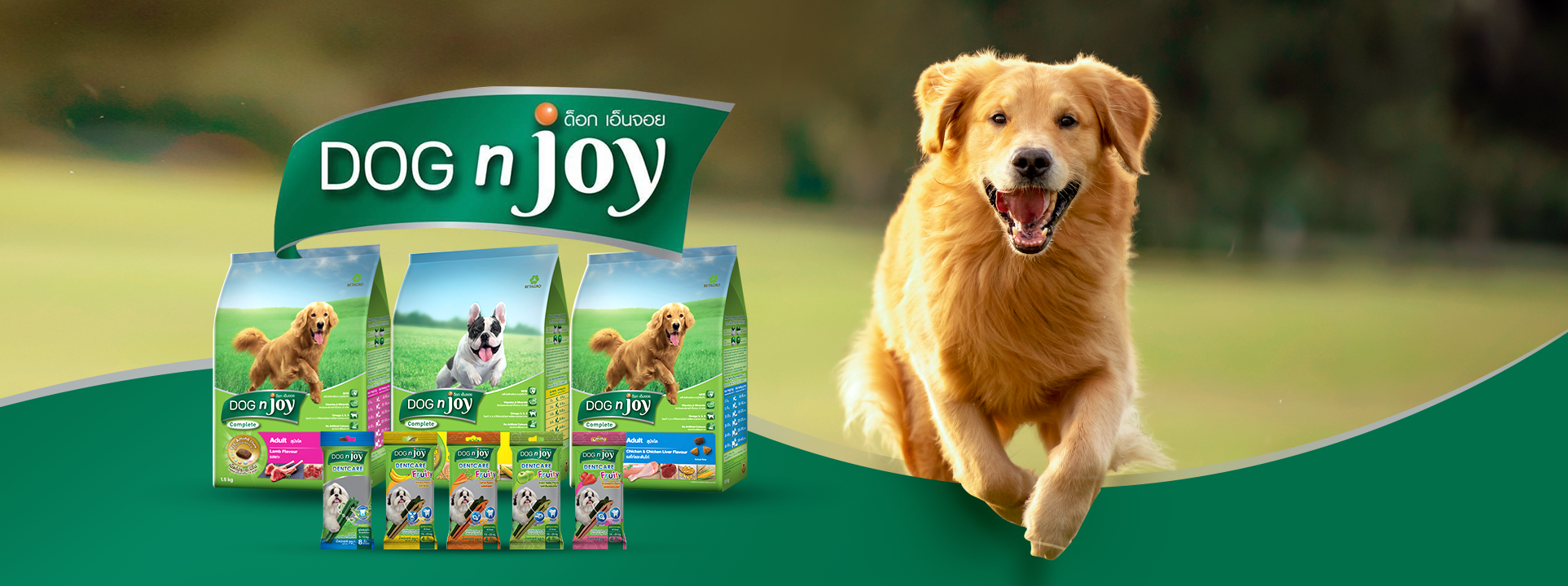 Dog n joy vegetarian online